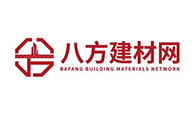 八方建材