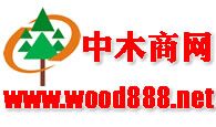 wood888