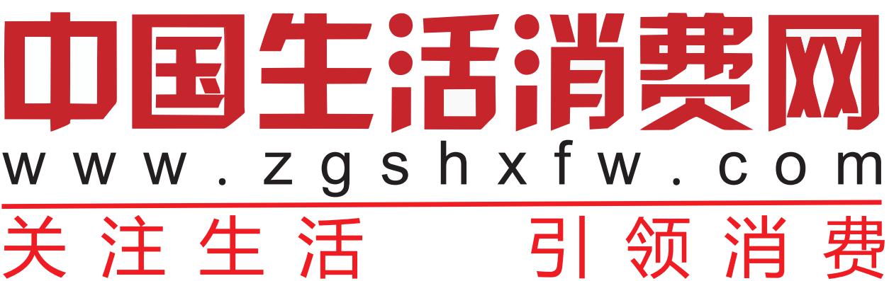 zgshxfw