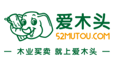 52mutou